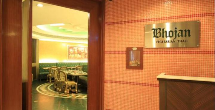 Hotel Fidalgo Панаджи Экстерьер фото